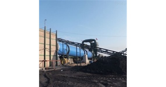 煤泥烘干機(jī)，煤泥烘干方法介紹